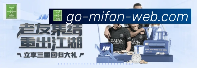 国际认证