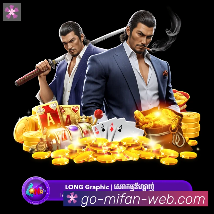 扫码下载 App