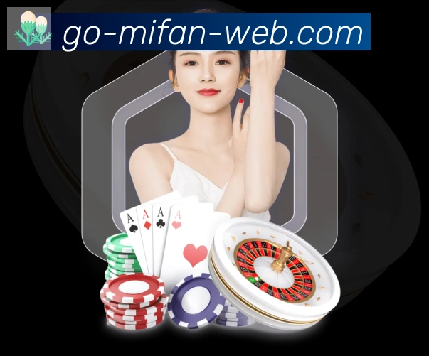 多媒体互动体验